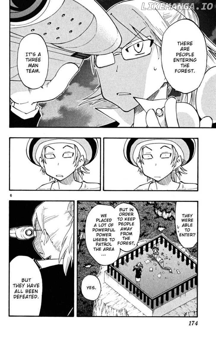 Law Of Ueki Plus chapter 26 - page 7