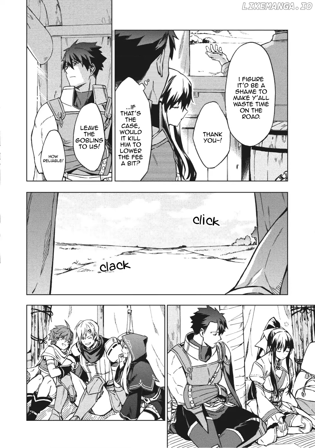 Kuitsume Youhei no Gensou Kitan chapter 2 - page 2