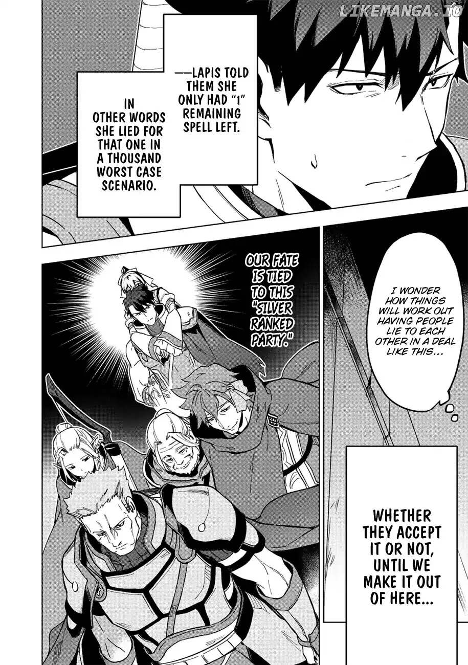 Kuitsume Youhei no Gensou Kitan chapter 7 - page 3