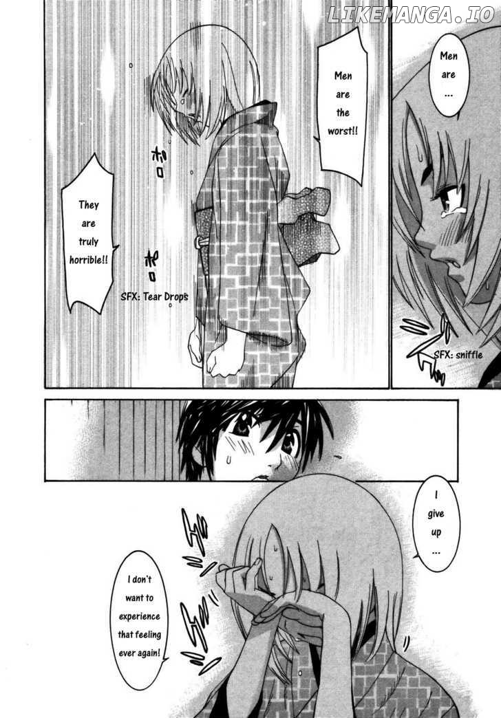 Koibana Onsen chapter 18 - page 22