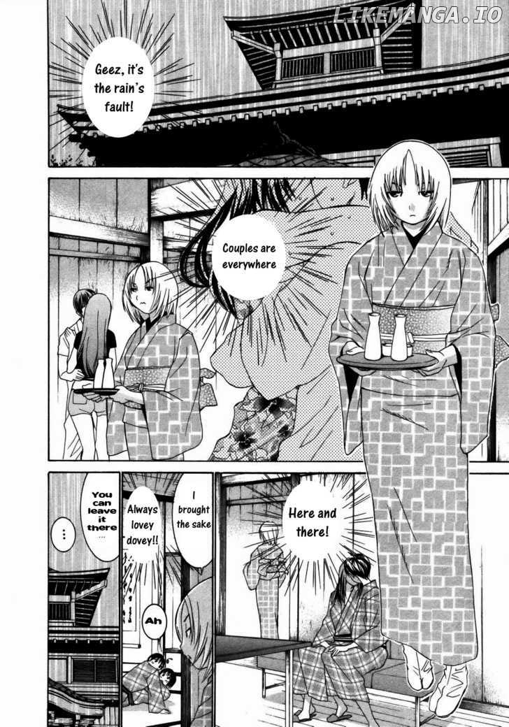 Koibana Onsen chapter 18 - page 8