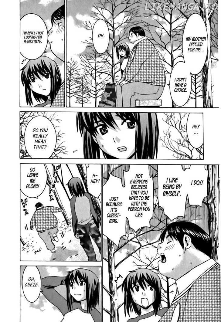Koibana Onsen chapter 12 - page 7