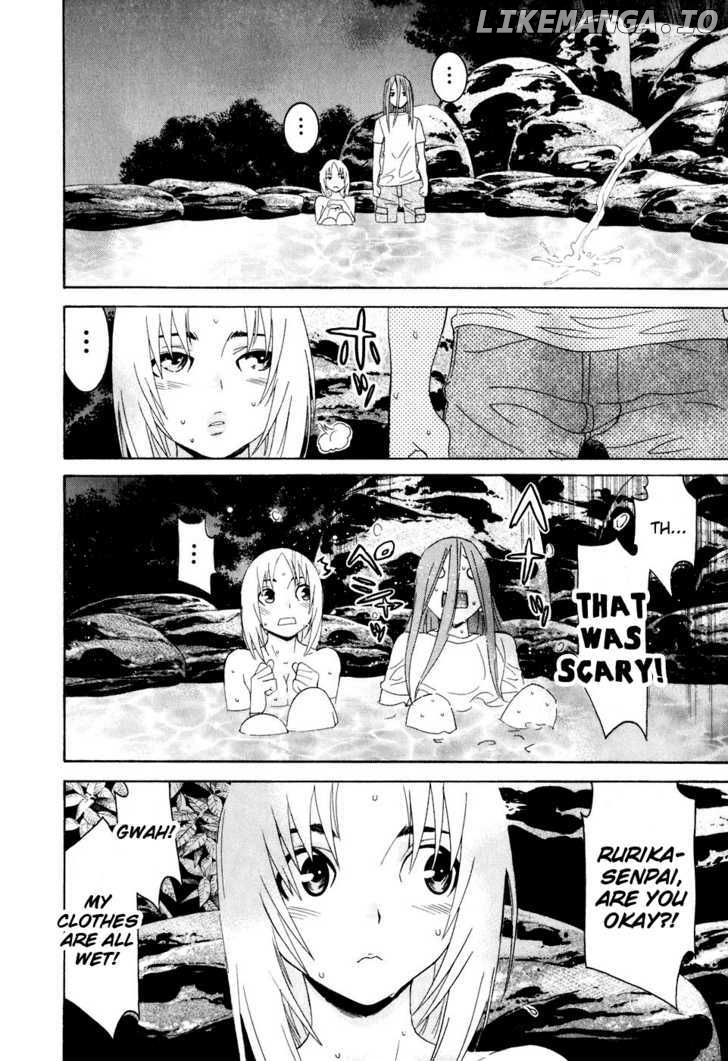 Koibana Onsen chapter 32 - page 10