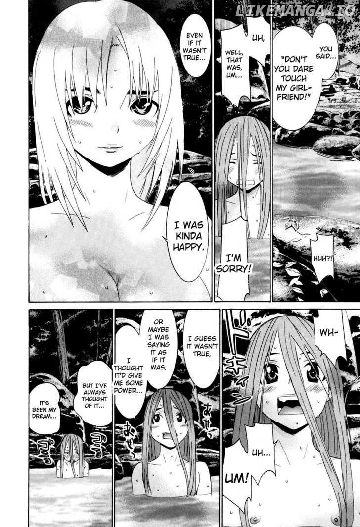 Koibana Onsen chapter 32 - page 14