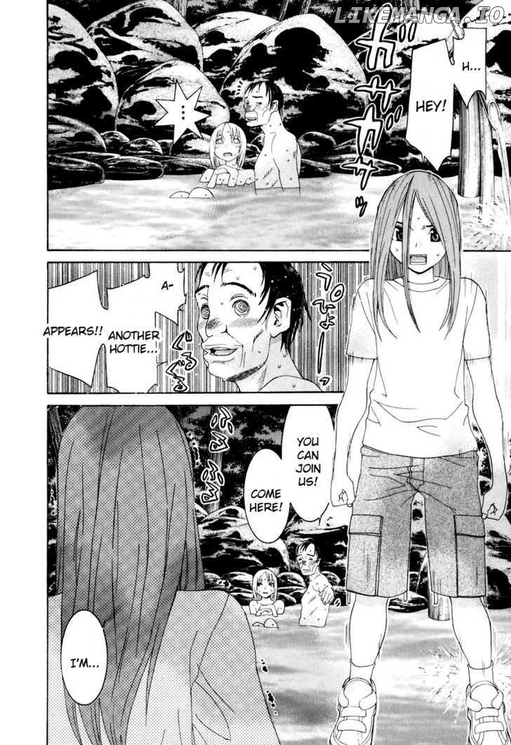 Koibana Onsen chapter 32 - page 6