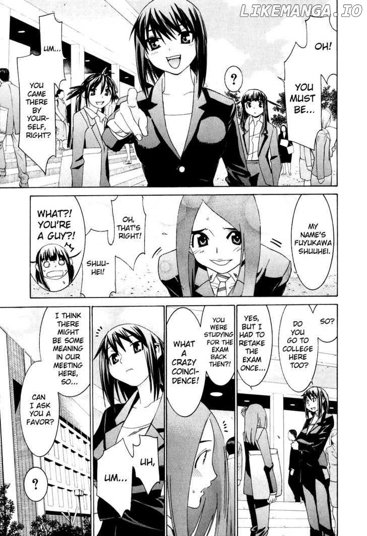 Koibana Onsen chapter 29 - page 3