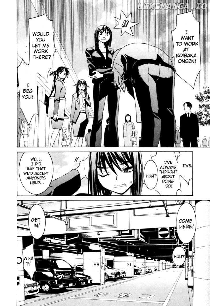 Koibana Onsen chapter 29 - page 4