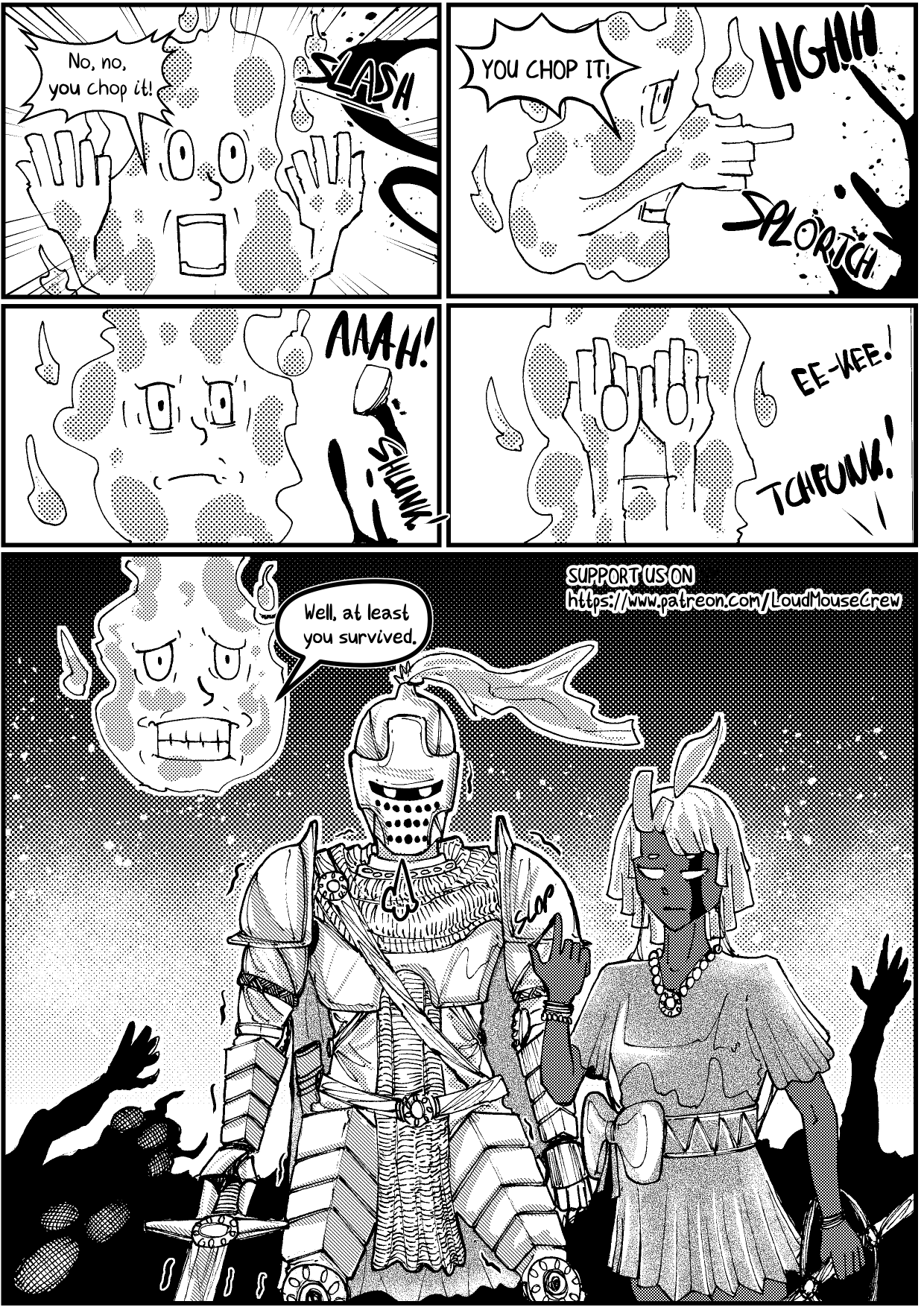 noHEROES! - Manga chapter 25 - page 2