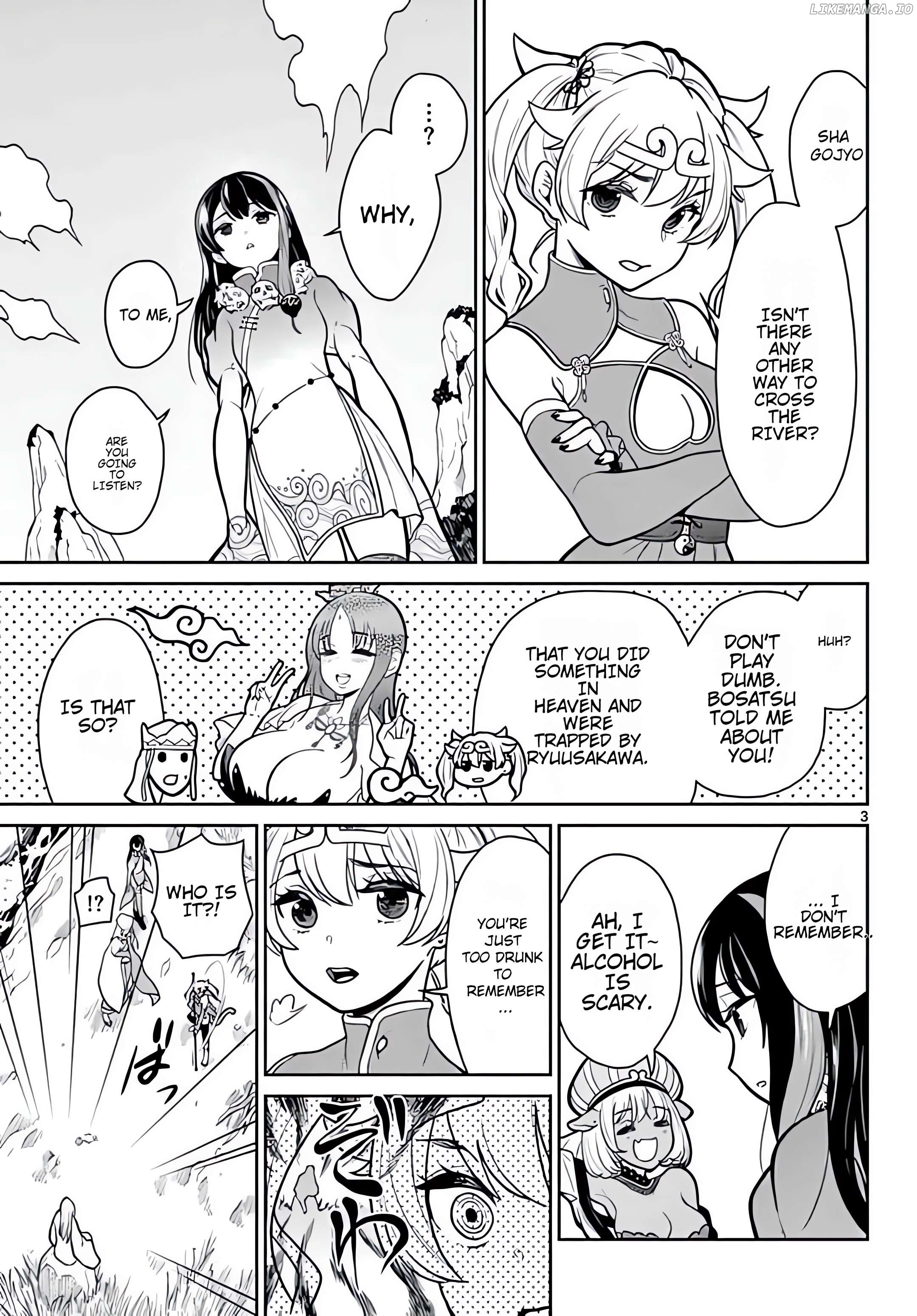 Bonnou☆Saiyuuki Chapter 10 - page 4