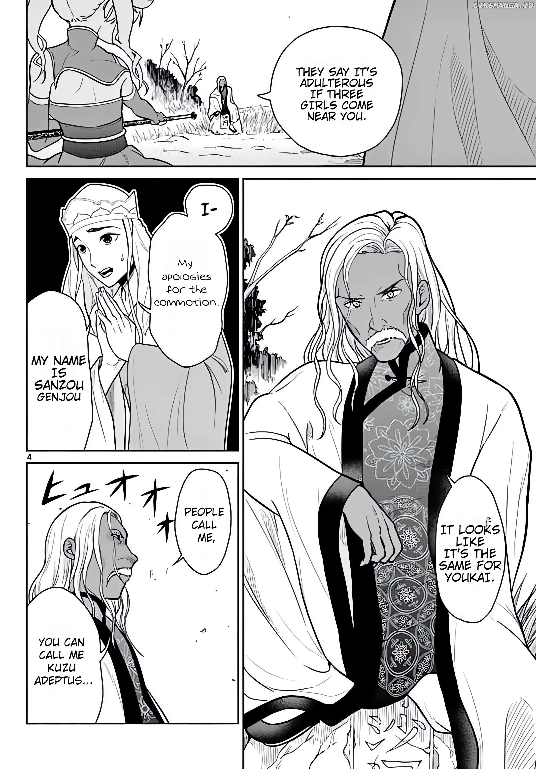 Bonnou☆Saiyuuki Chapter 10 - page 5