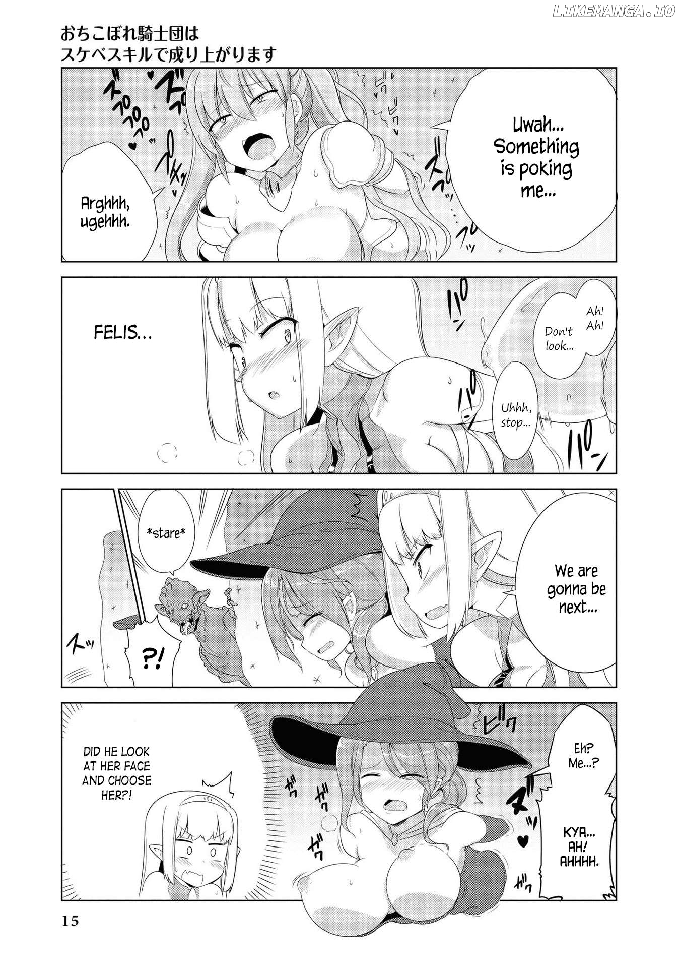 Ochikobore Kishi-dan wa Sukebesukiru de Nariagarimasu Chapter 1 - page 16