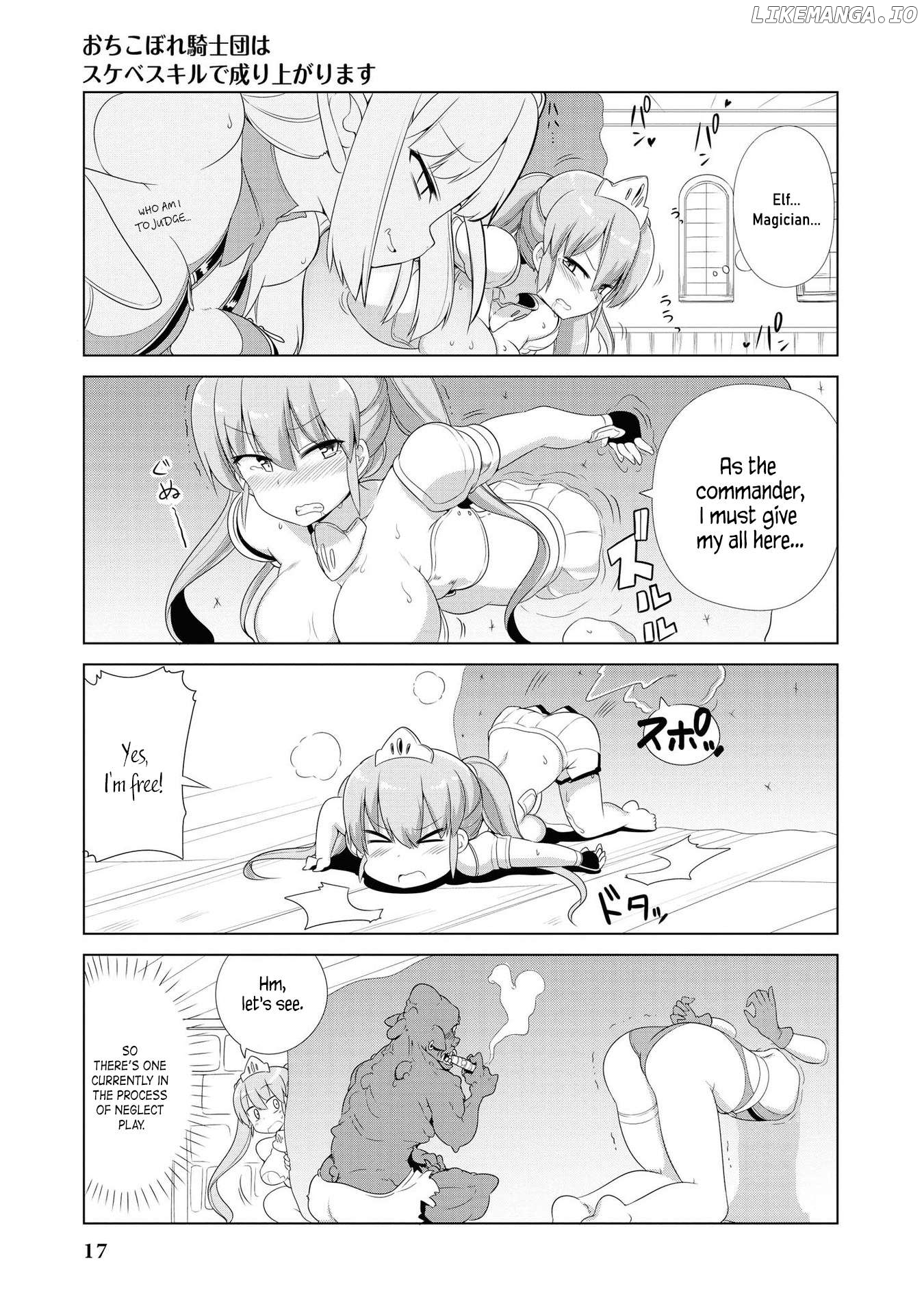 Ochikobore Kishi-dan wa Sukebesukiru de Nariagarimasu Chapter 1 - page 18