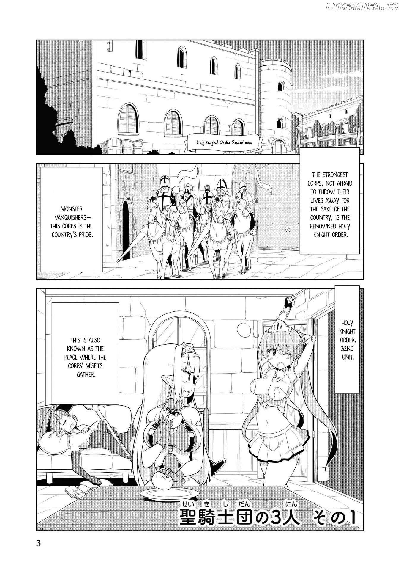 Ochikobore Kishi-dan wa Sukebesukiru de Nariagarimasu Chapter 1 - page 4