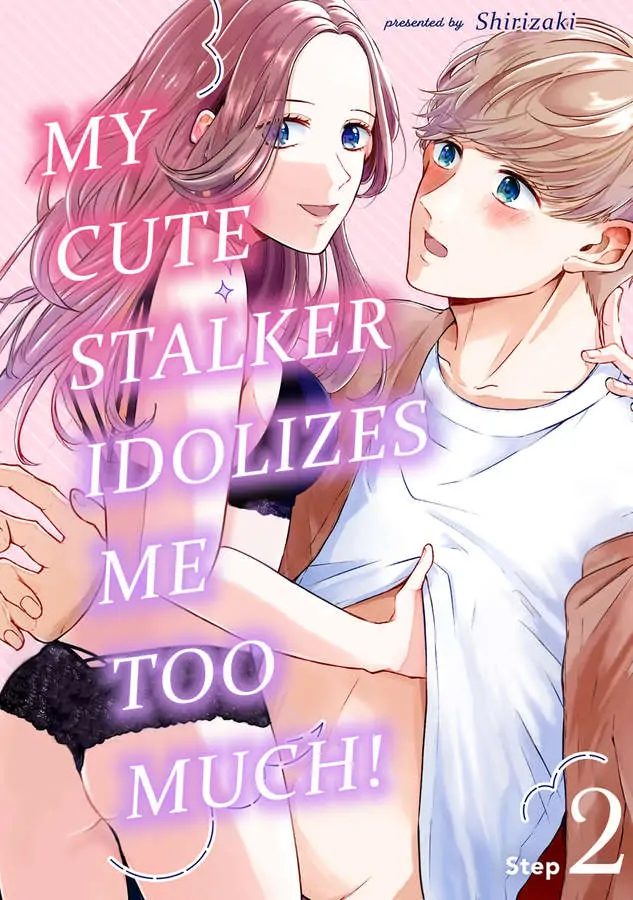 Kawaii Sutokakun wa Izumisama wo Dekiai Suhai Shiteorimasu Chapter 2 - page 1
