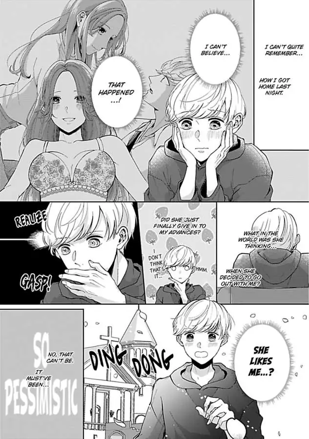 Kawaii Sutokakun wa Izumisama wo Dekiai Suhai Shiteorimasu Chapter 2 - page 3