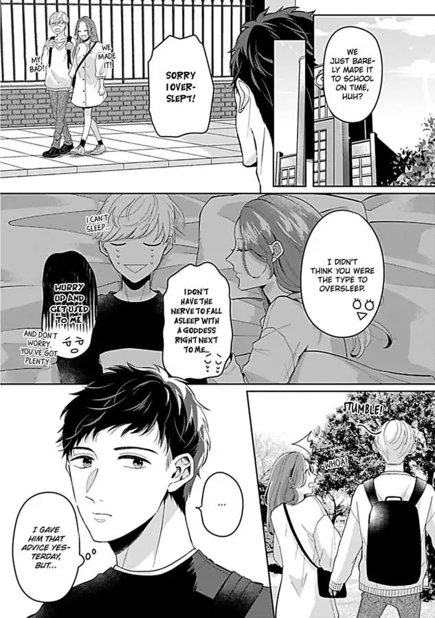 Kawaii Sutokakun wa Izumisama wo Dekiai Suhai Shiteorimasu Chapter 2 - page 30