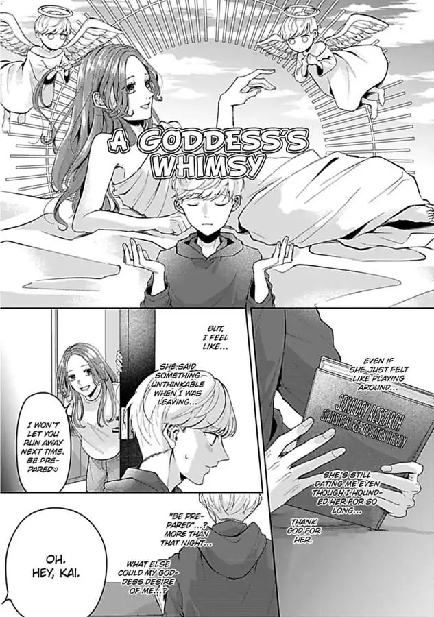 Kawaii Sutokakun wa Izumisama wo Dekiai Suhai Shiteorimasu Chapter 2 - page 4