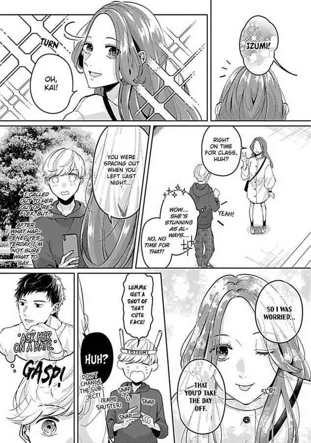 Kawaii Sutokakun wa Izumisama wo Dekiai Suhai Shiteorimasu Chapter 2 - page 9