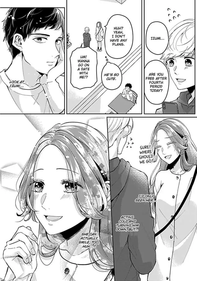 Kawaii Sutokakun wa Izumisama wo Dekiai Suhai Shiteorimasu Chapter 2 - page 10