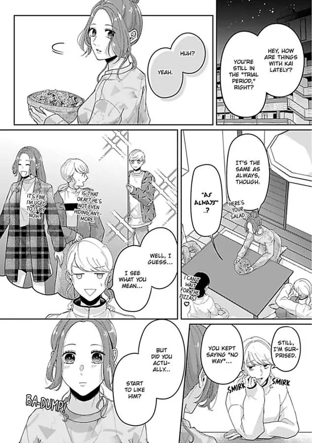 Kawaii Sutokakun wa Izumisama wo Dekiai Suhai Shiteorimasu Chapter 3 - page 3