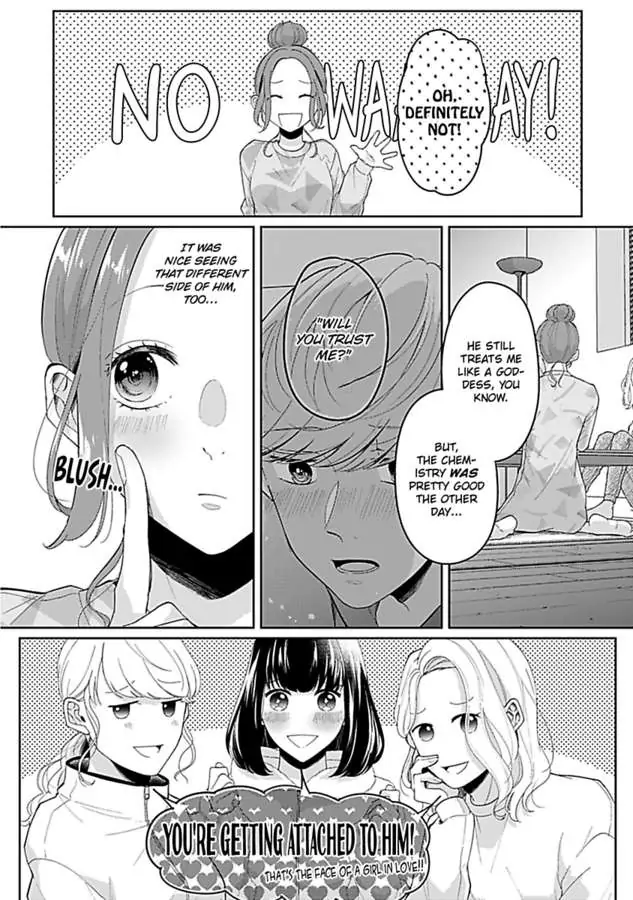 Kawaii Sutokakun wa Izumisama wo Dekiai Suhai Shiteorimasu Chapter 3 - page 4