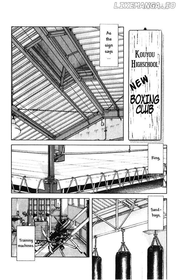 Katsu - Manga chapter 41 - page 2