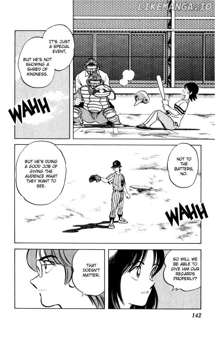 Katsu - Manga chapter 86 - page 12