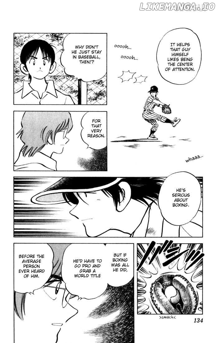 Katsu - Manga chapter 86 - page 4