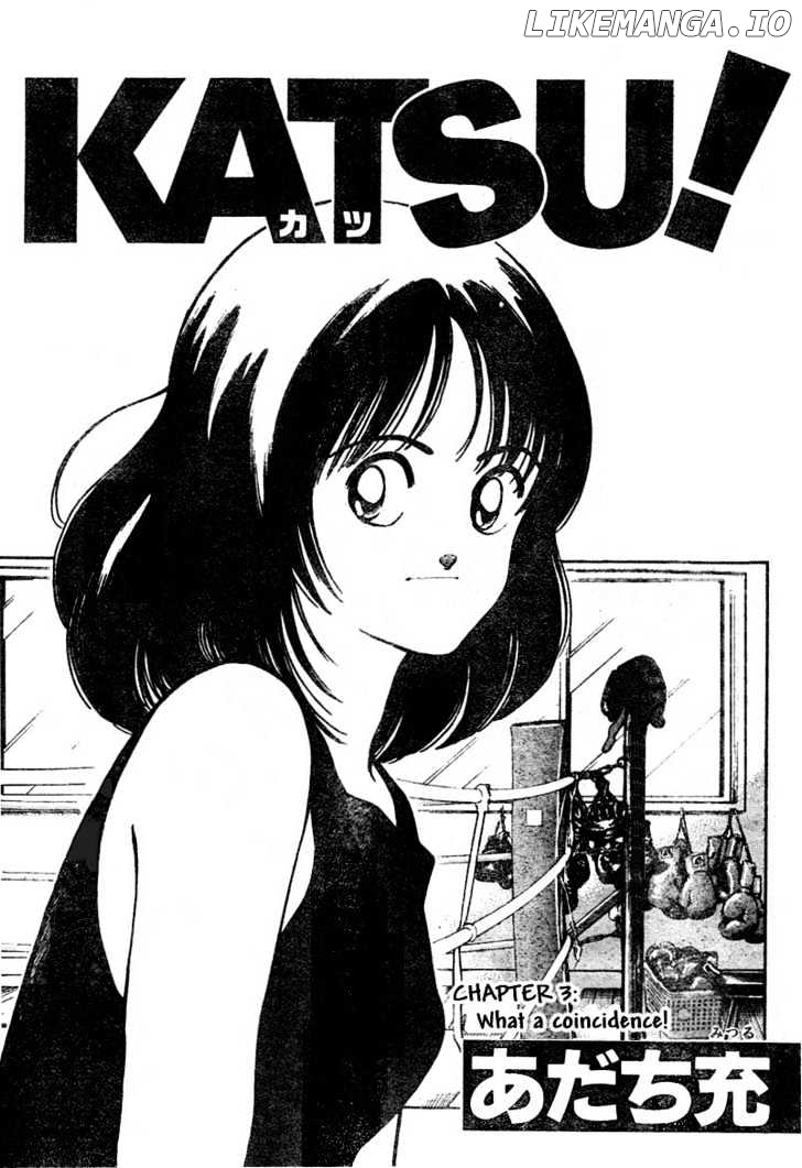 Katsu - Manga chapter 3 - page 1