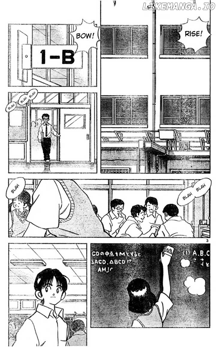 Katsu - Manga chapter 3 - page 3