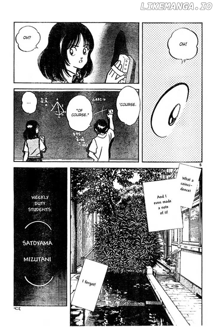 Katsu - Manga chapter 3 - page 5