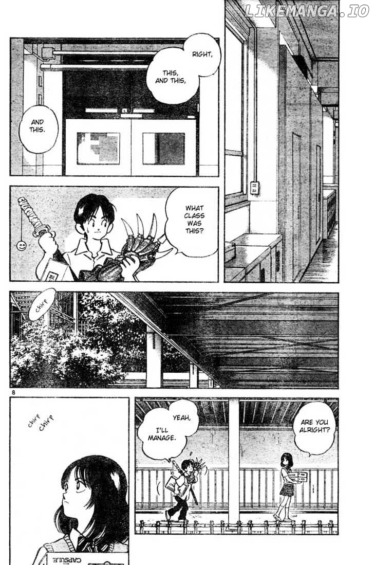 Katsu - Manga chapter 3 - page 8