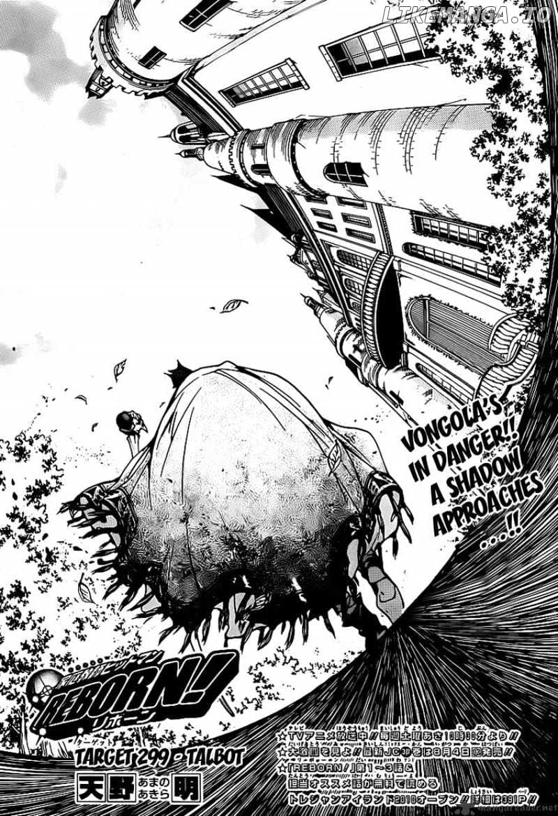 Kateikyoushi Hitman Reborn! chapter 299 - page 1