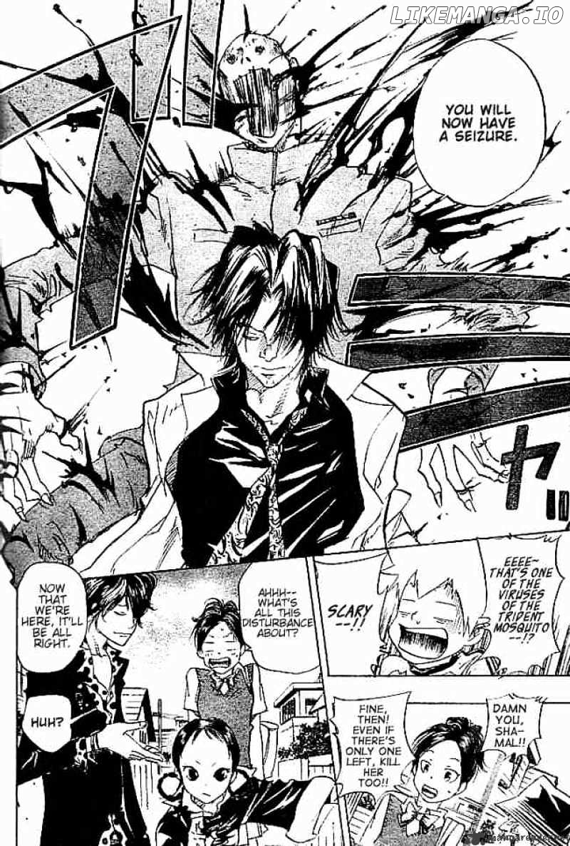 Kateikyoushi Hitman Reborn! chapter 70 - page 4
