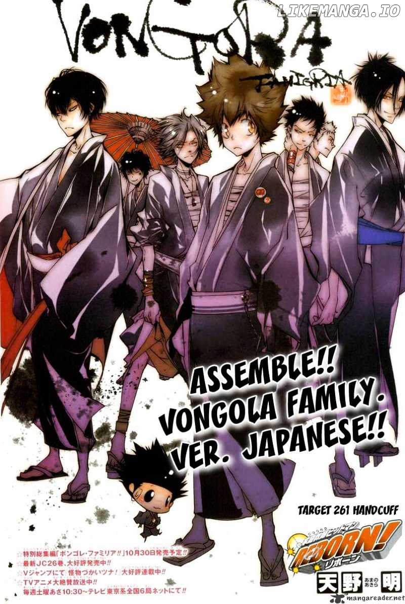 Kateikyoushi Hitman Reborn! chapter 261 - page 2