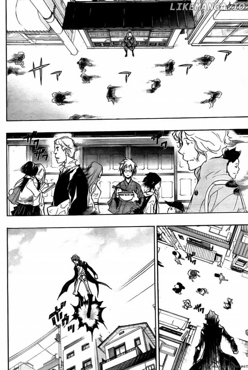 Kateikyoushi Hitman Reborn! chapter 259 - page 6