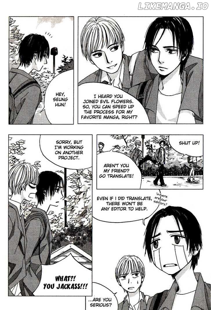 Gokuraku Seishun Hockey Bu chapter 36 - page 1
