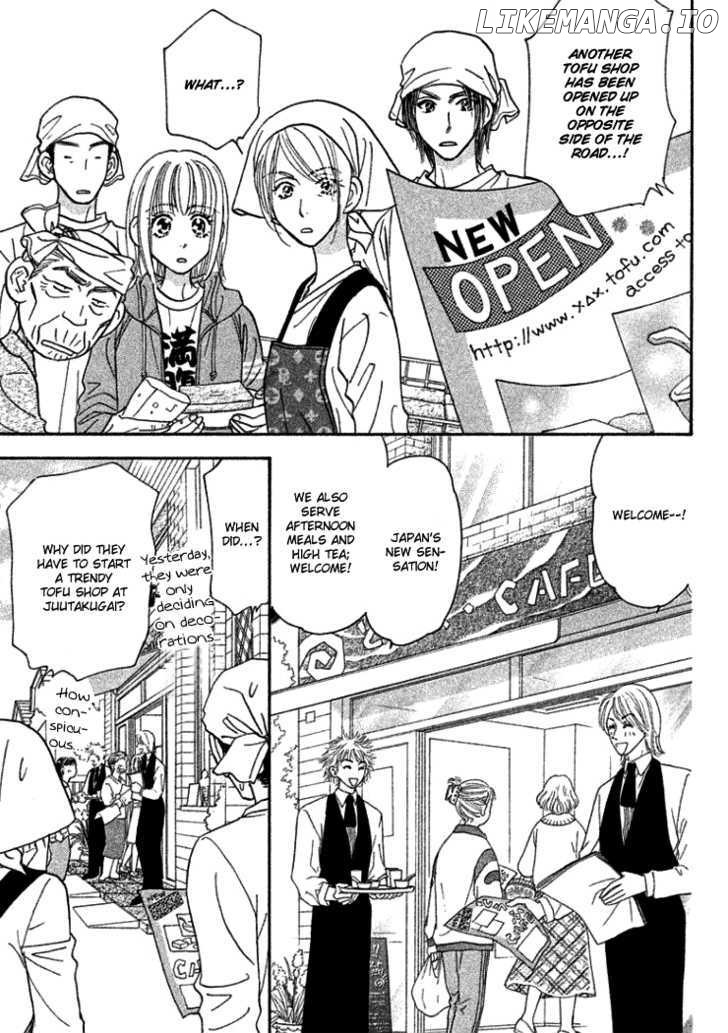 Gokuraku Seishun Hockey Bu chapter 36 - page 19