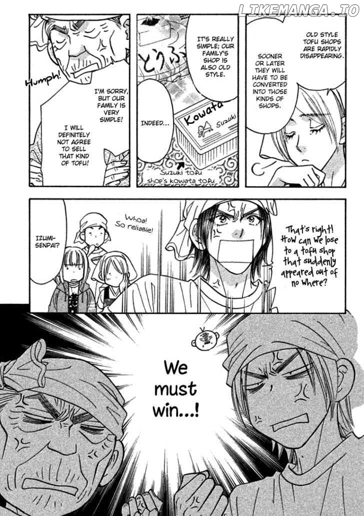 Gokuraku Seishun Hockey Bu chapter 36 - page 23