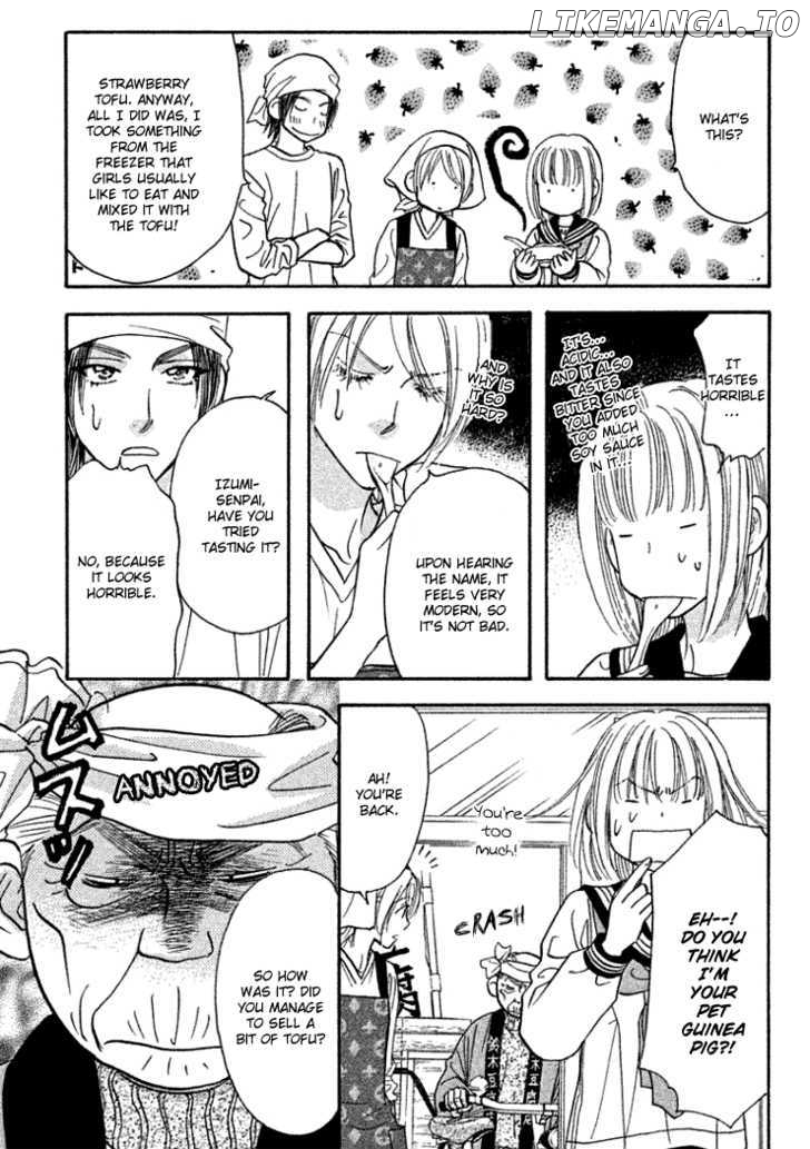 Gokuraku Seishun Hockey Bu chapter 36 - page 27