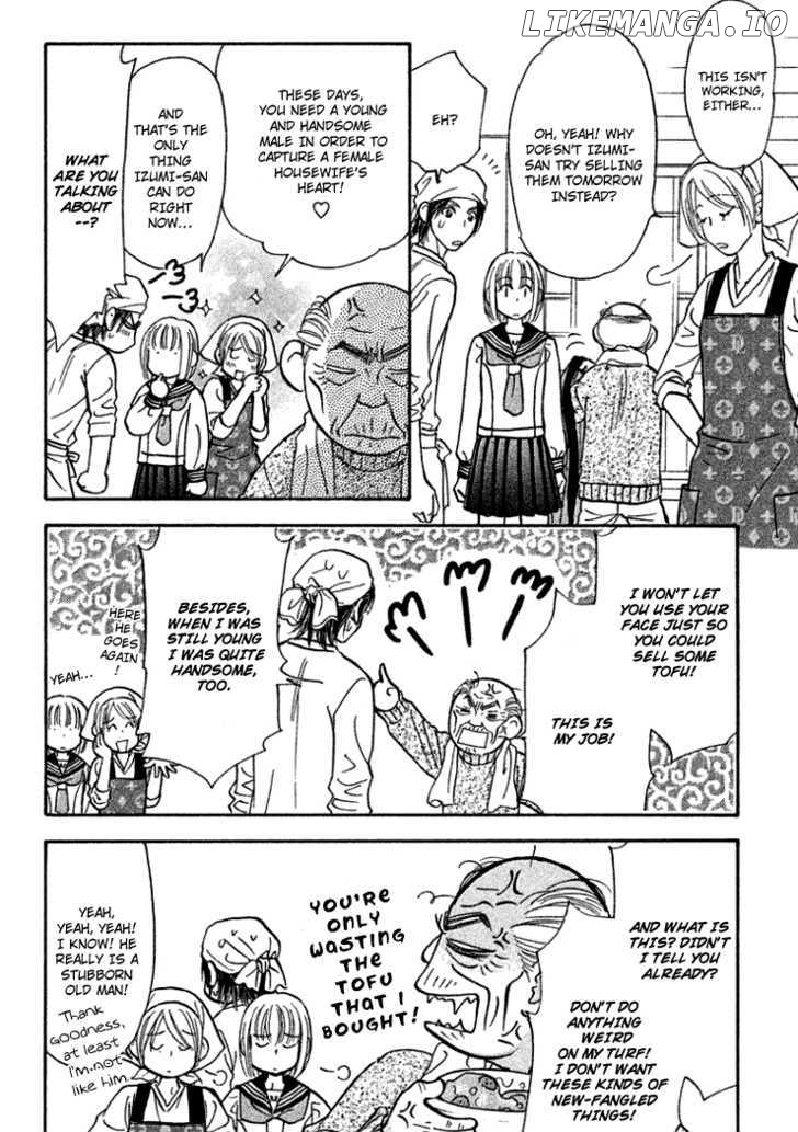 Gokuraku Seishun Hockey Bu chapter 36 - page 28