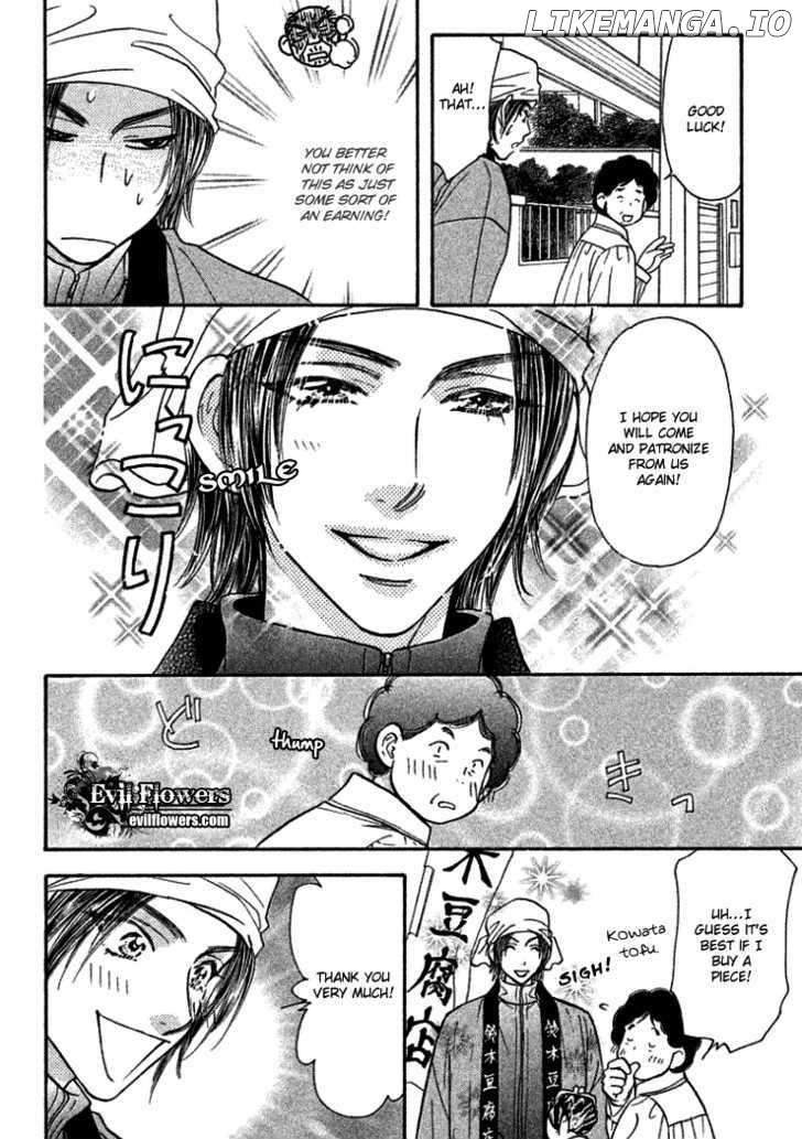 Gokuraku Seishun Hockey Bu chapter 36 - page 34