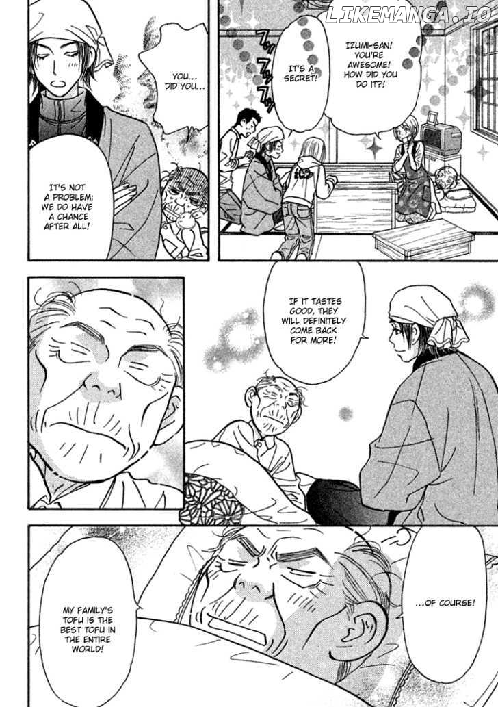 Gokuraku Seishun Hockey Bu chapter 36 - page 36