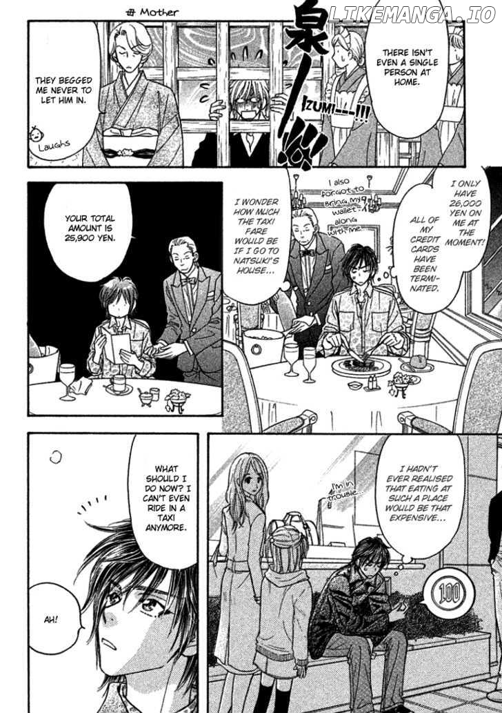 Gokuraku Seishun Hockey Bu chapter 36 - page 8