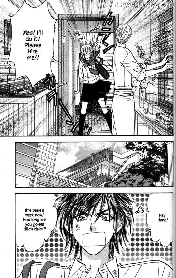 Gokuraku Seishun Hockey Bu chapter 26 - page 7