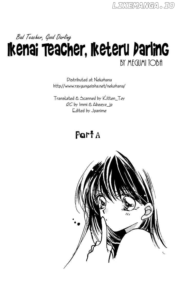 Ikenai Teacher, Iketeru Darling chapter 3.1 - page 2