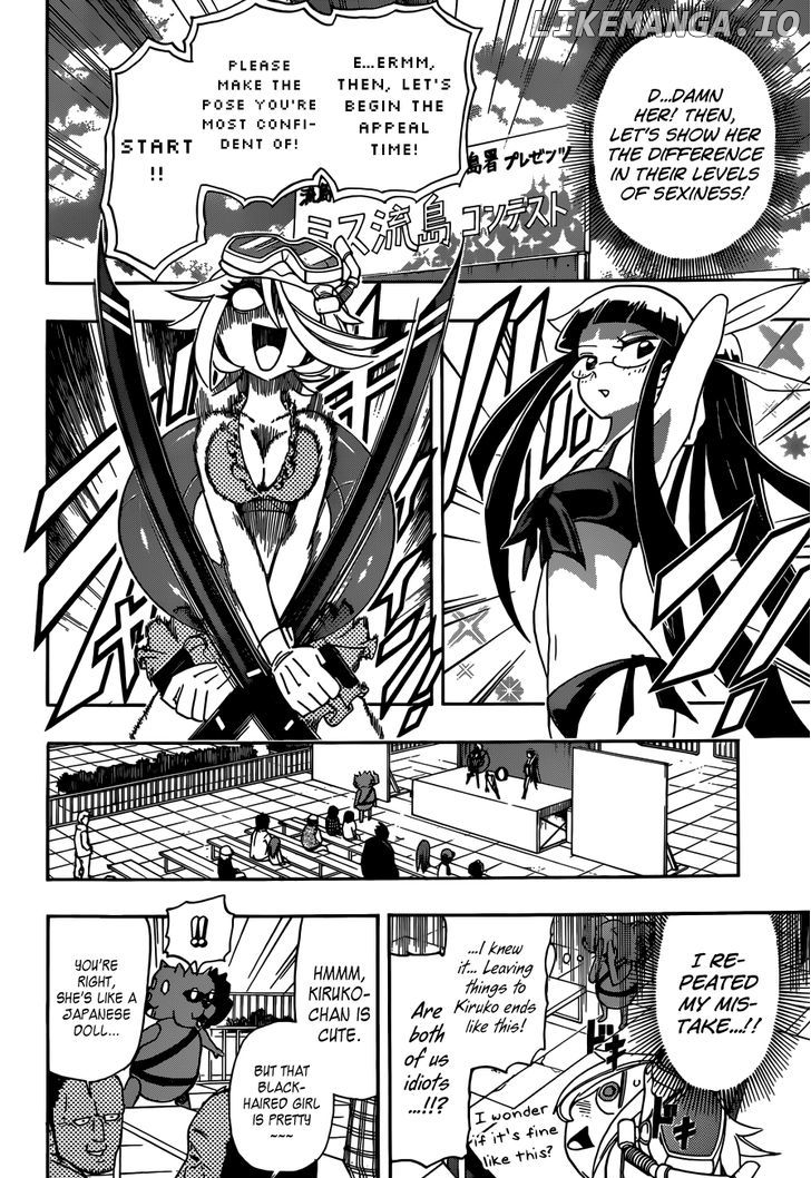 Shinmai Fukei Kiruko-San chapter 7 - page 14