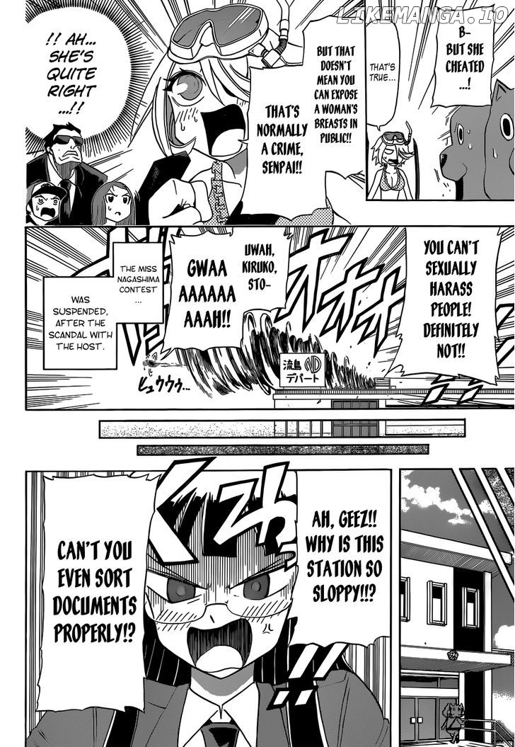 Shinmai Fukei Kiruko-San chapter 7 - page 18
