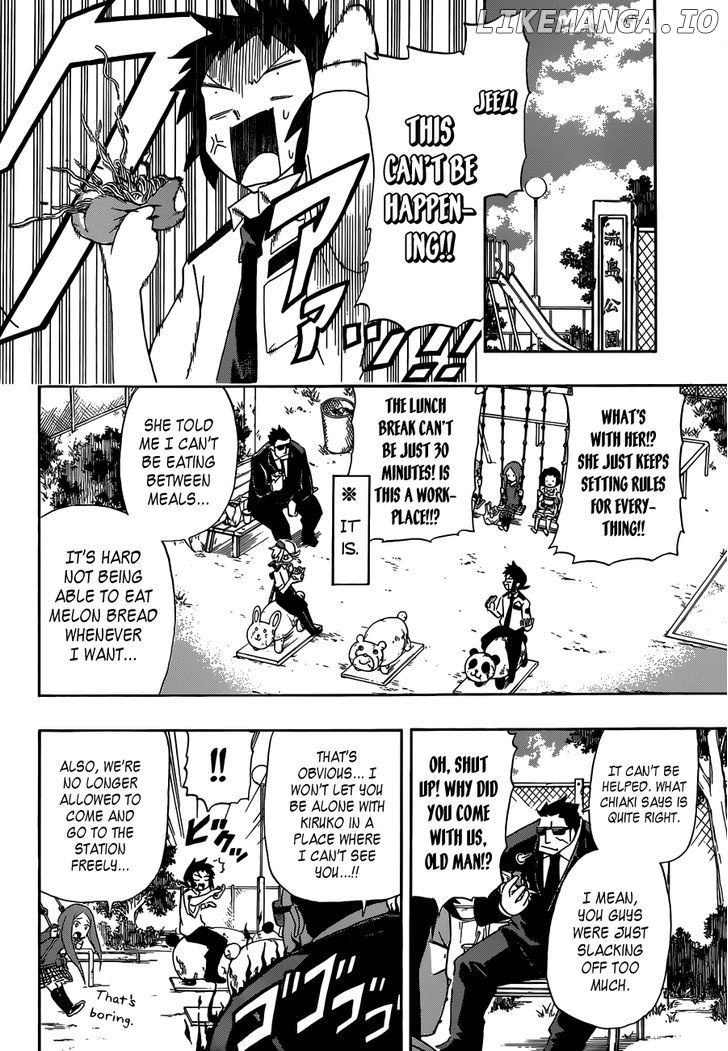 Shinmai Fukei Kiruko-San chapter 7 - page 4