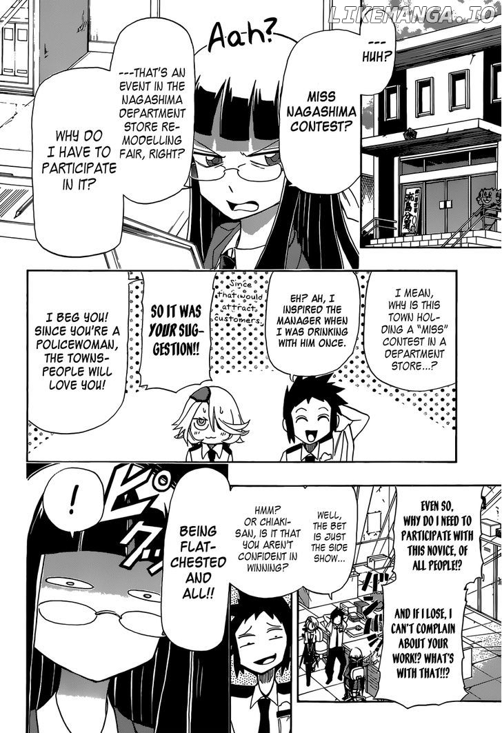 Shinmai Fukei Kiruko-San chapter 7 - page 8